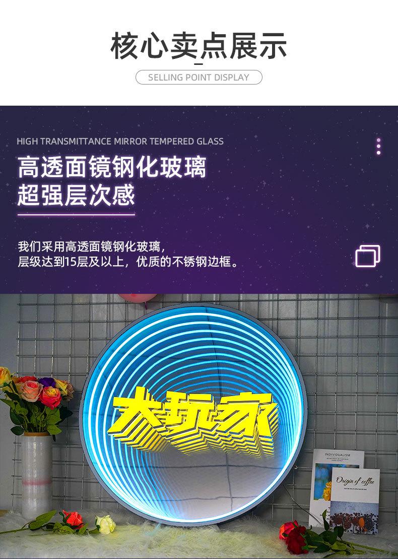 1532广州市亿尚隆广告标识制作有限公司-详情页2_05