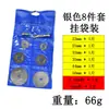 Acero de alta velocidad hoja de sierra pequeña accesorios para máquina de motocicleta eléctrica hoja de corte para carpintería plástico acrílico juego de hojas para taladro eléctrico mini hoja de sierra circular