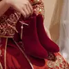 Zapatos de Boda para Mujer 2026 Primavera y Otoño Nuevo Estilo Vestido Xiuhe Vestido de Boda Zapatos Rojos de Tacón Alto de Dos Vías Zapatos de Novia Botas de Boda