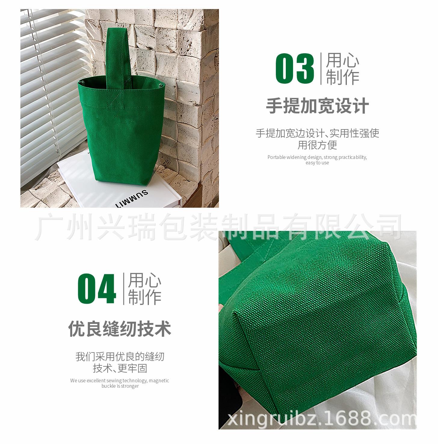 简约手提帆布袋_07.jpg