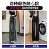 Jeans de Cintura Alta Pierna Ancha para Mujer Primavera y Otoño 2024 Tendencia Nuevo Sueltos Cortos de Pierna Recta para Mujer