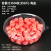 Caixa de embalagem descartável para frutas, plástico espessado, transparente com tampa, embalagem de 0,5 kg, para frutas cortadas de supermercado, frutas e vegetais, caixa de embalagem para confeitaria
