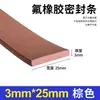 Tira de Caucho Fluorado FKM, Tira Cuadrada de Caucho Fluorado, Resistente al Aceite, Resistente a Altas Temperaturas, Resistente a Ácidos y Álcalis, Tira de Sellado Cuadrada Resistente a la Corrosión