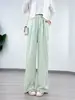Pantalones de pierna ancha a rayas blancas y negras populares para mujer, pantalones casuales de cintura alta para primavera y otoño, pantalones de caminar estilo Yamamoto, pantalones holgados para mujer estilo Bf perezoso