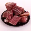 Presunto Xuanwei de Yunnan Pacote de 0,50kg Carne Inteira Sem Ossos Couro Fazenda Pernas Velhas da Nuvem Caixa de Presente a Vácuo Delicadezas