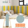 Adhesivos de pared engrosados anticolisión autoadhesivos para habitación de niños, jardín de infancia, zócalo de pared, revestimiento de pared suave, contorno de cama, pegatinas anticolisión para cabecera de bebé
