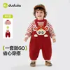 Conjunto de Duas PeçasRoupa de Ano Novo para BebêMacacão de Inverno para Recém-NascidoMeninos Meninas Roupas Festivas Roupa Infantil