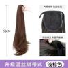 Atacado de fábrica peruca feminina com cadarço rabo de cavalo micro-enrolado comprimento médio cauda de cabelo natural realista peça de peruca cacheada