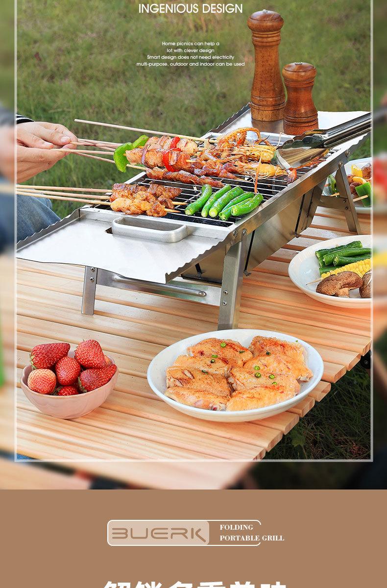 88c753f21bd1b5772d658dd1049d04