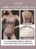 Conjunto de Sutiã Pure Desire Feminino Reunião de Seios Pequenos Seios Grandes e Planos Suporte Superior Especial Anti-queda Sutiã Sem Aro Copo AA