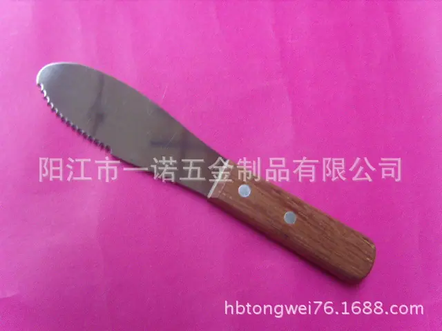 刀木柄照片 4539刀S1030192