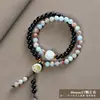 Pulseira de Ébano para Mulheres, Pulseira de Ébano com Flor de Ameixa de Jade Duplo Círculo para Casais