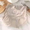 Pantalones de encaje de cintura alta para mujer Pantalones de mujer Bragas transpirables que no marcan para abdomen pequeño Levanta glúteos Entrepierna antibacteriana Tallas grandes Bragas para mujer