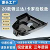 26 Modelos de la Cámara Dashcam Original de Fábrica para el Frontlander/Corolla Cross, Wifi Inalámbrico, Alta Definición 4K, Cámaras Duales Delantera y Trasera