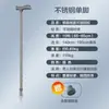 Muletas de acero inoxidable muletas de cuatro patas para ancianos bastón para discapacitados muletas de cuatro patas muletas de cuatro puntas antideslizantes retráctiles