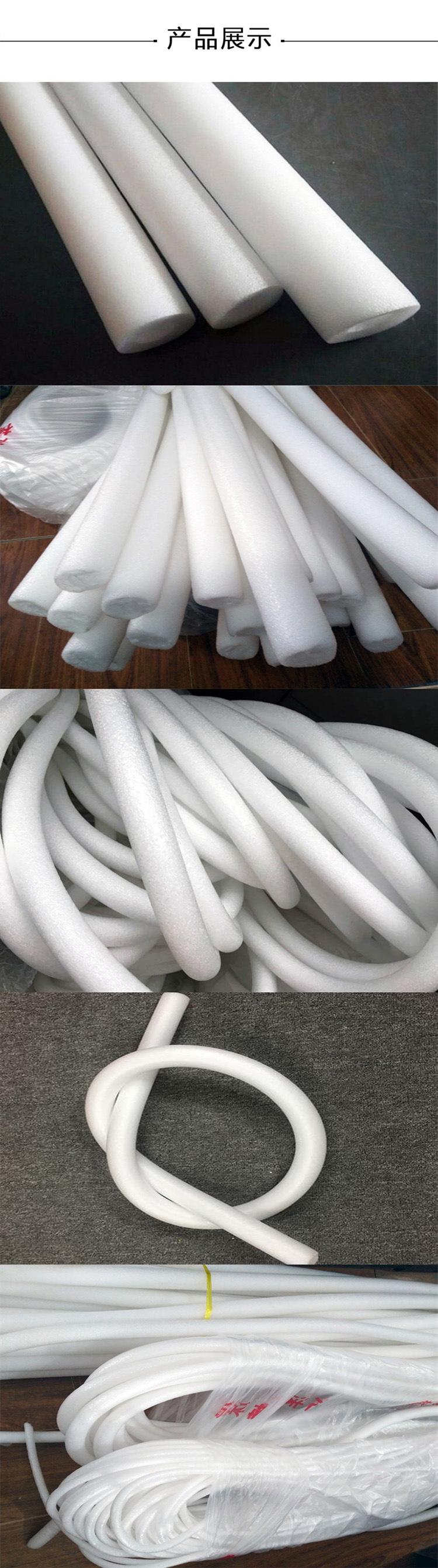 5产品展示.jpg