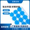 Película Protectora Transparente Azul Acero Inoxidable Metal Envío Película Protectora de Superficie para Invitados Necesita Formas A prueba de Polvo Antiarañazos