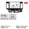 Navegador Android es Adecuado para 07-12 Mitsubishi Lancer Bluetooth Wifi Navegación Gps 4G Comunicación de Red Completa Alta Definición