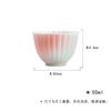 Moji Jasmine Xiju Taza de Té para la Boca Hogar Cerámica Taza de Degustación de Té Tetera Kung Fu Nuevo Escuela Cambio Gradual Té Pequeña Taza Individual