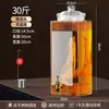 Garrafa de vidro para vinho, recipiente selado para uso doméstico, jarra de vinho medicinal com ginseng, jarra de vinho, jarra de vinho branco com torneira, garrafa de vinho