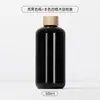 Botella Redonda de Hombro Pura para Sub-Embotellado de 500ml Transfronteriza Elegante Portátil Viaje Cuidado Removedor Tónico Loción Botella Vacía