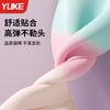 Gorro de Natación para Mujer de Alto Valor Impermeable Libre de Cabello Largo Adulto Cómodo de Silicona Protección para los Oídos Entrenamiento Gorro de Natación para Mujeres