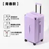 Maleta de bagagem estudantil de grande capacidade estilo Langji D Qiu, resistente, à prova de quedas, estojo de viagem com zíper, haste retrátil para embarque, para homens e mulheres