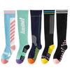 Calcetines de Compresión Deportivos para Mujer, Estilo Delgado de Verano, para Correr, Saltar la Cuerda, Compresión Muscular, Fitness Profesional, Yoga, Calcetines de Compresión Fuerte para Pantorrilla