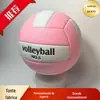 Bola de Vôlei Nº 5 para Vestibulares do Ensino Médio, Adequada para Treinamento Esportivo e Competições de Alunos do Ensino Fundamental, Bola de Praia Nº 4 para Alunos do Ensino Fundamental, Personalizável, Atacado, Antiderrapante