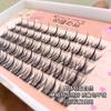 Pestañas Lindas Premium para Principiantes Maquillaje Rápido de Tres Pasos para Perezosos Pestañas Pestañas Postizas Maquillaje Natural Nude