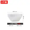Tigela de Cerâmica Criativa para Uso Doméstico, Peça Única, Tigela de Arroz de Porcelana Óssea Branca Pura de Jingdezhen, Tigela para Macarrão, Tigela Grande para Sopa, Tigela para Salada