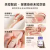 Máquina de control del deseo sexual, vibrador, herramienta de placer sexual femenino, productos para adultos, dispositivo de masturbación interna, juguete sexual