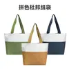 Bolsa de mano de papel DuPont, bolsa para teléfono móvil, recuerdo corporativo personalizado para exposiciones, bolsa de regalo cultural y creativa, impresión de logo en lotes pequeños