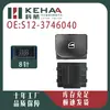 S12-3746040 É Adequado para Chery A1 Vidro Único Montagem de Controle de Vidro Elétrico Interruptor Levantador de Vidro 0095