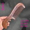Peine de Sándalo Negro con Mango, Peine de Luna, Peine de Sándalo, Peine de Madera de Durazno, para Masajear Meridianos, Hecho de Madera, para Alisar el Cabello Largo, Adecuado para Hombres y Mujeres, para Uso en Casa