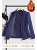 Chaqueta de Traje para Mujer Engrosada de Algodón Otoño e Invierno Nueva Sin Planchar Anti-arrugas Vestido de Entrevista Traje Pequeño para Viajes traje