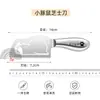 Oferta especial: Mini Cuchillo de Cocina, Cuchillo Infantil, Cuchillo de Acero Inoxidable para Frutas del Hogar, Cuchillo para Preparación de Comida de Bebé