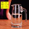Vaso pequeño de vidrio para licores, Vaso de bala, Vasito de chupito, Vaso para bebidas espirituosas para restaurantes y hoteles, Capacidad pequeña, Hecho a medida, Pedido mínimo de 10 piezas
