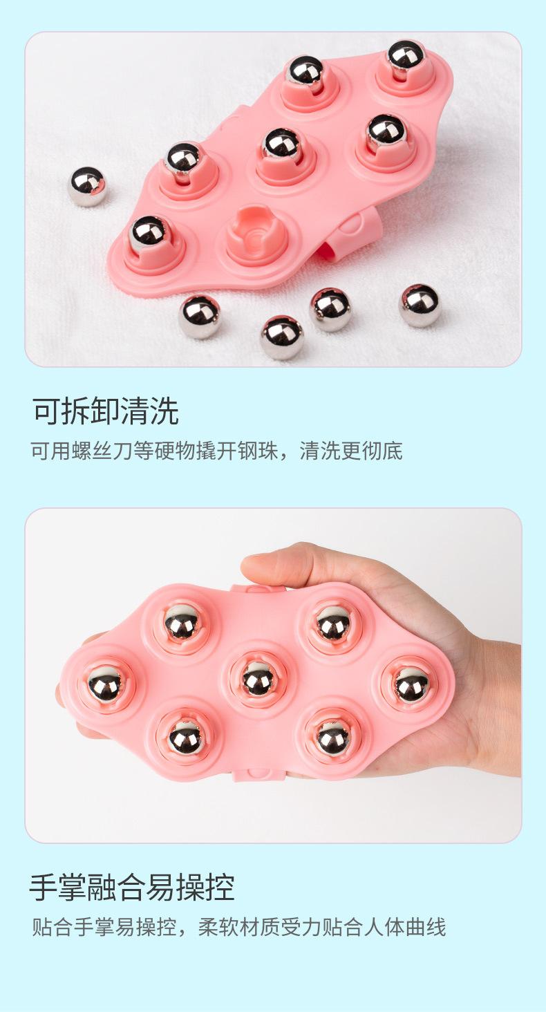 5菱形七珠_13.jpg