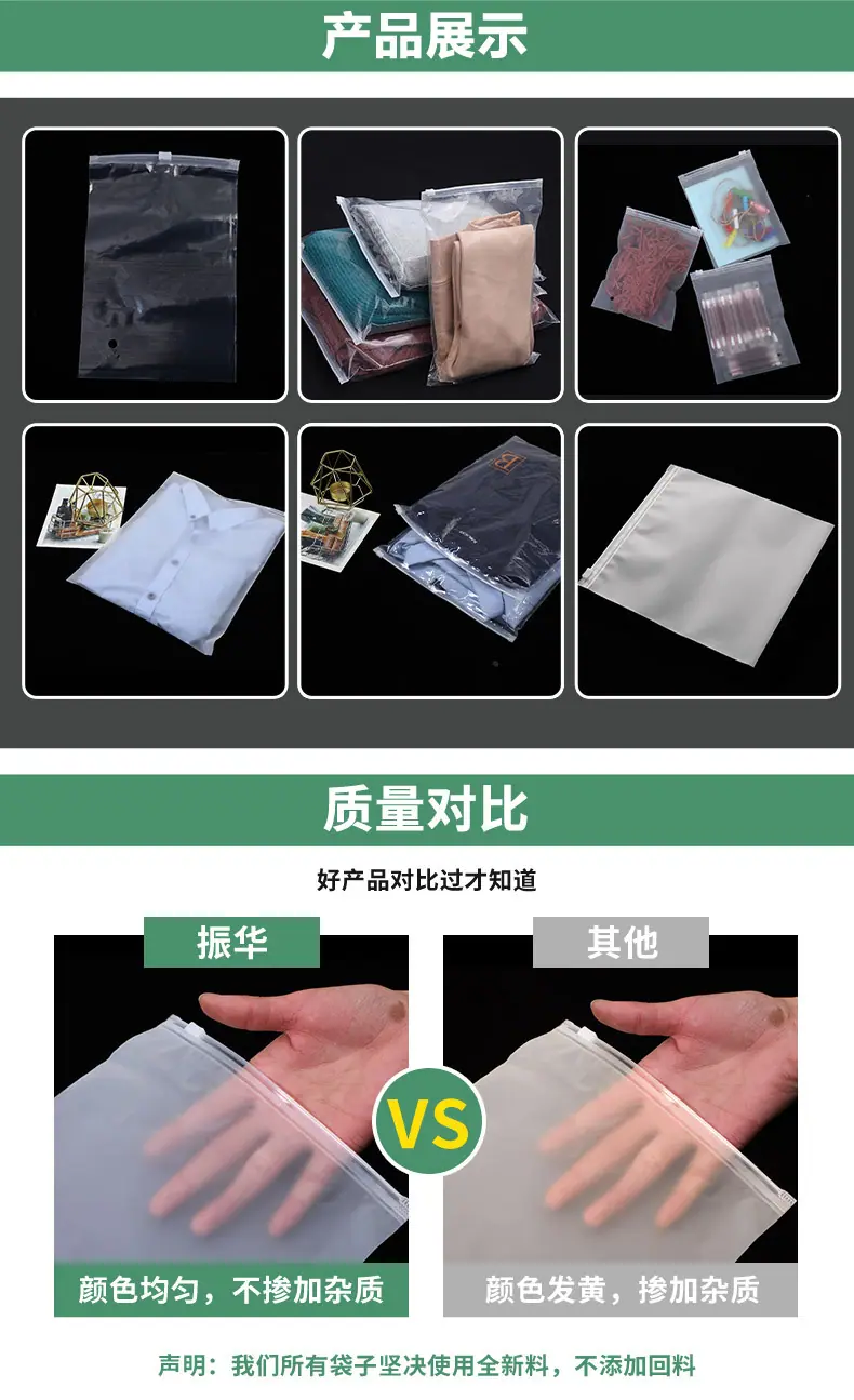 详情页_05