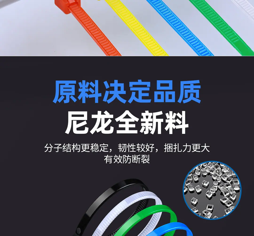 详情_09.jpg