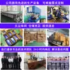 Bolsas de Almacenamiento de Aceite de Respaldo para Bomberos Pueden Usarse para Almacenar Gasolina y Diésel, Son Reutilizables, Plegables, Portátiles y Pueden Usarse para Almacenamiento de Aceite de Emergencia