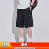 Emperador Inglés Paul Pantalones Cortos de Verano Finos Transpirables Sueltos de Algodón Puro Moda Versátil Casual Modernos para Hombre