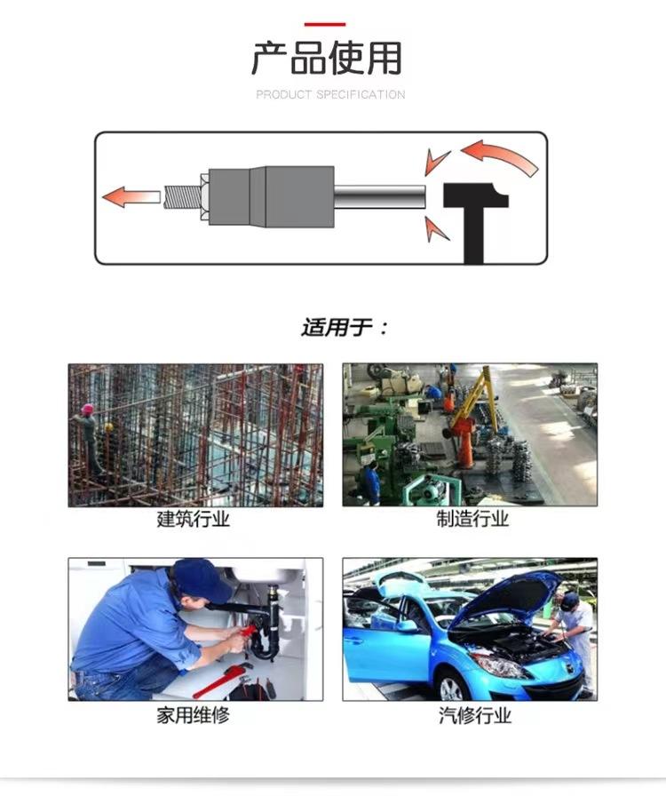 微信图片_20230708085642.jpg