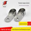 Suporte de Tubo Redondo Simples Moderno para Roupas Assento de Fixação para Guarda-Roupa Assento Oval para Pendurar Roupas Assento Flange Suporte para Roupas