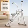 Escalador Multifuncional Uso Doméstico Máquina de Escalada Montanha Equipamento Esportivo Fitness Máquina de Degraus Estacionária Esteira Máquina de Corrida Homens Mulheres