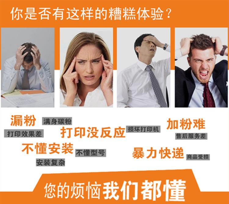 6-详情页.jpg