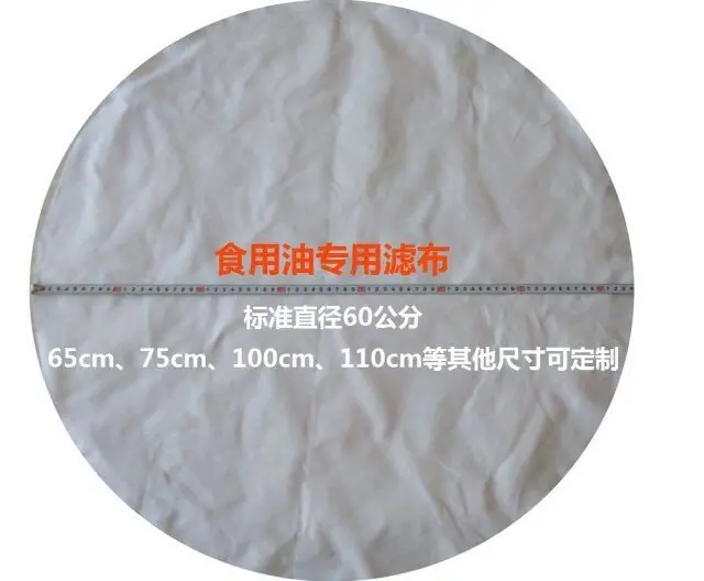 滤布3927