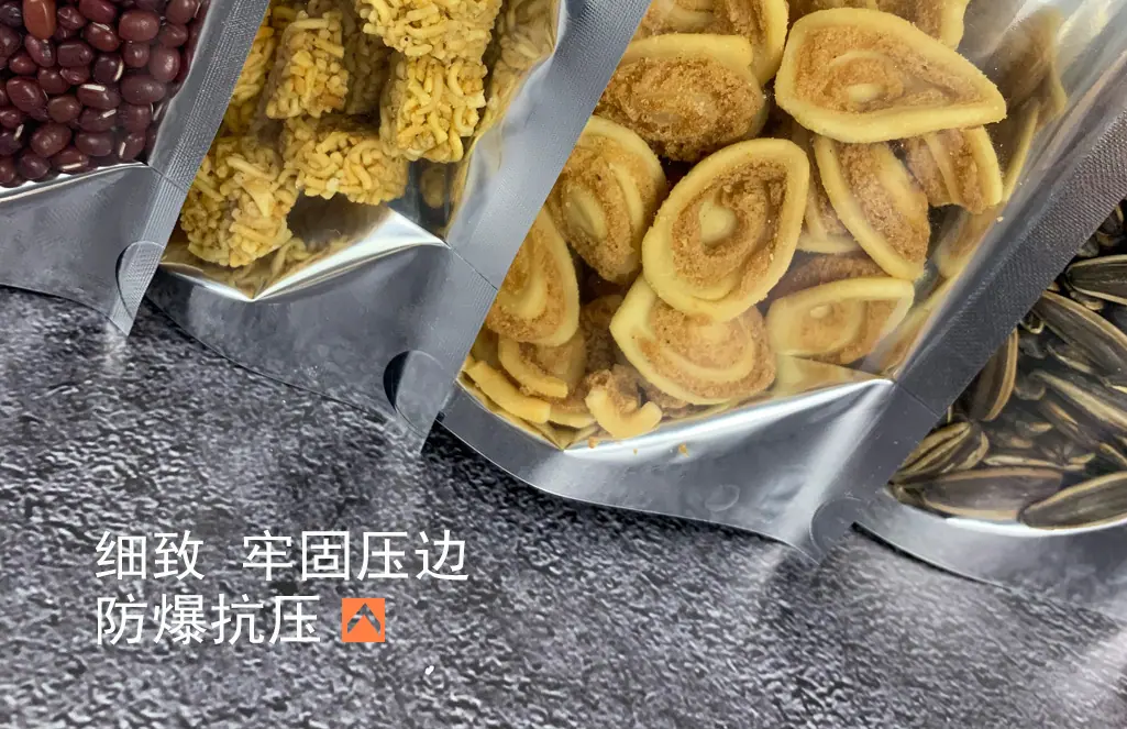详情8