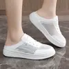 Zapatillas de Casa para Mujer W093 con Punta Cerrada, Nuevo Estilo Verano 2025, Versátiles, Transpirables, Huecas, Diseño Delgado, Adecuadas para Usar con Faldas, Sandalias de Exterior
